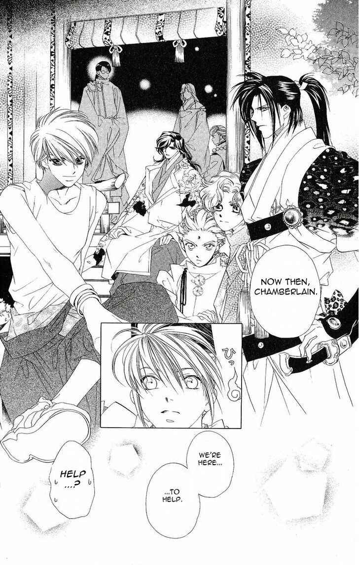 Page 19 Chapter 20 Harukanaru Toki no Naka de