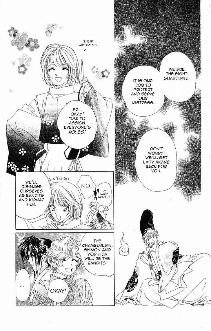 Page 20 Chapter 20 Harukanaru Toki no Naka de