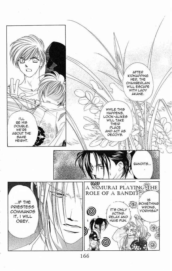Page 21 Chapter 20 Harukanaru Toki no Naka de