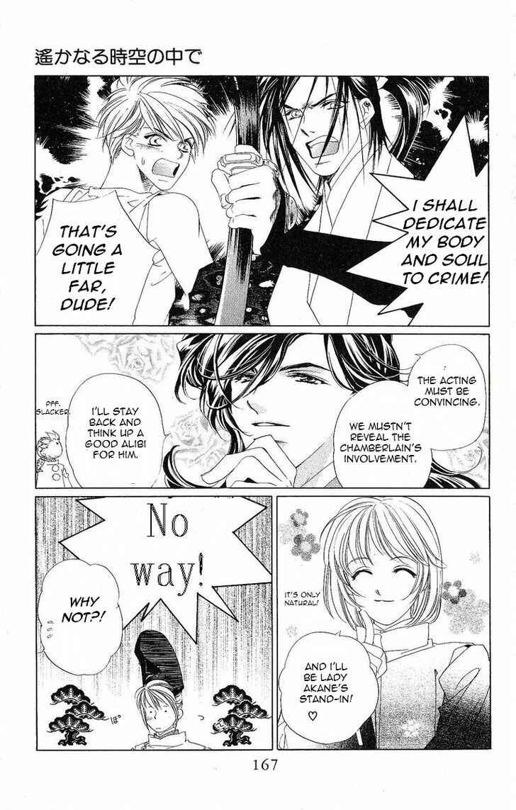 Page 22 Chapter 20 Harukanaru Toki no Naka de