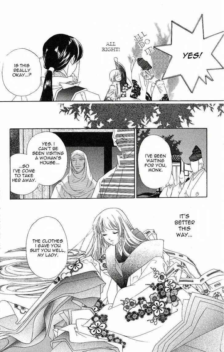 Page 25 Chapter 20 Harukanaru Toki no Naka de