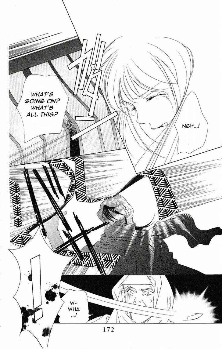 Page 27 Chapter 20 Harukanaru Toki no Naka de