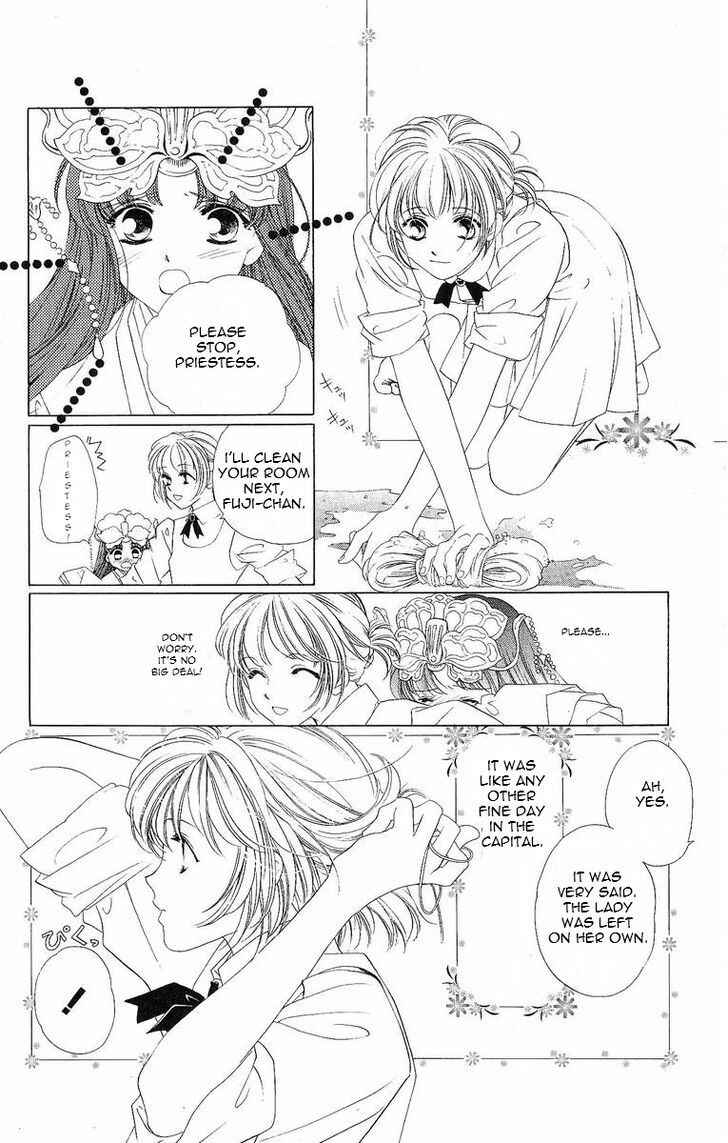 Page 3 Chapter 20 Harukanaru Toki no Naka de