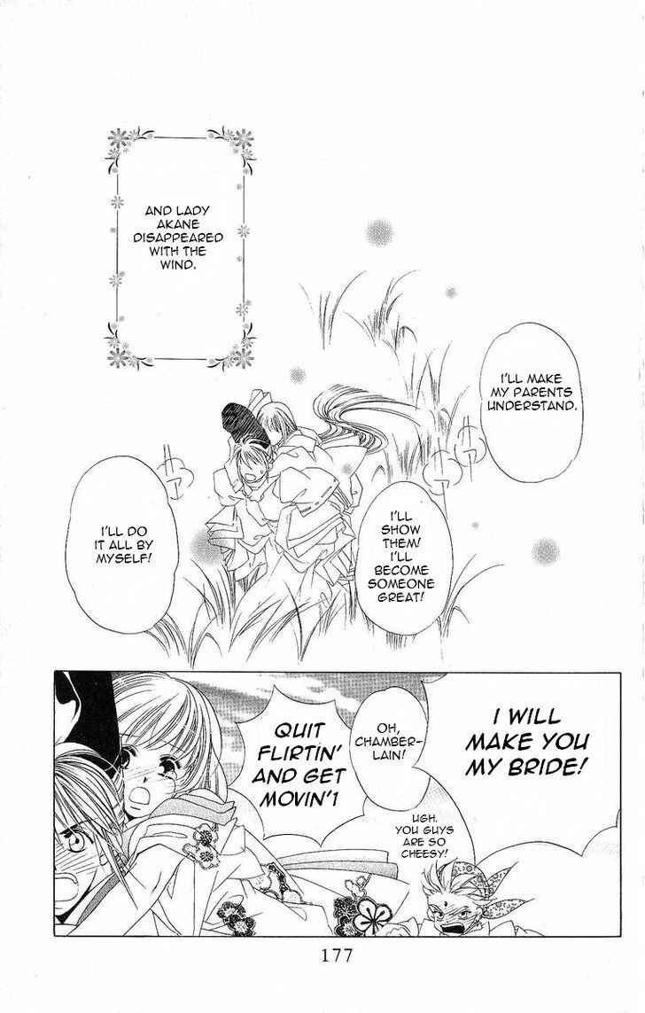 Page 32 Chapter 20 Harukanaru Toki no Naka de