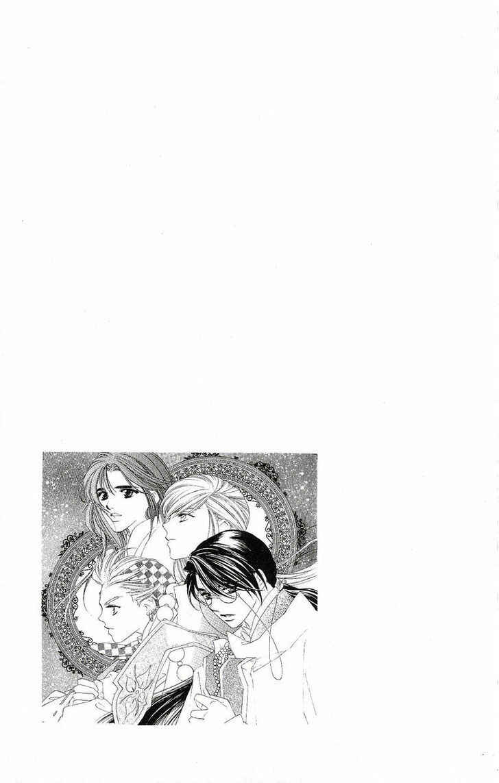 Page 34 Chapter 20 Harukanaru Toki no Naka de