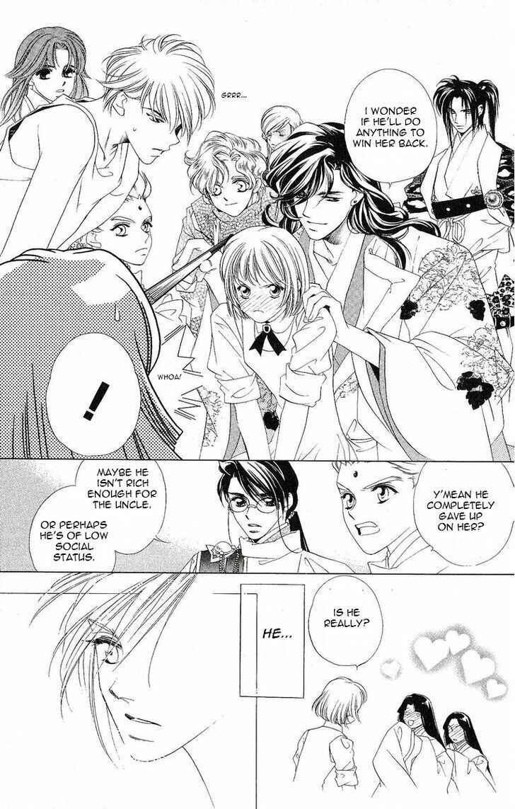 Page 6 Chapter 20 Harukanaru Toki no Naka de