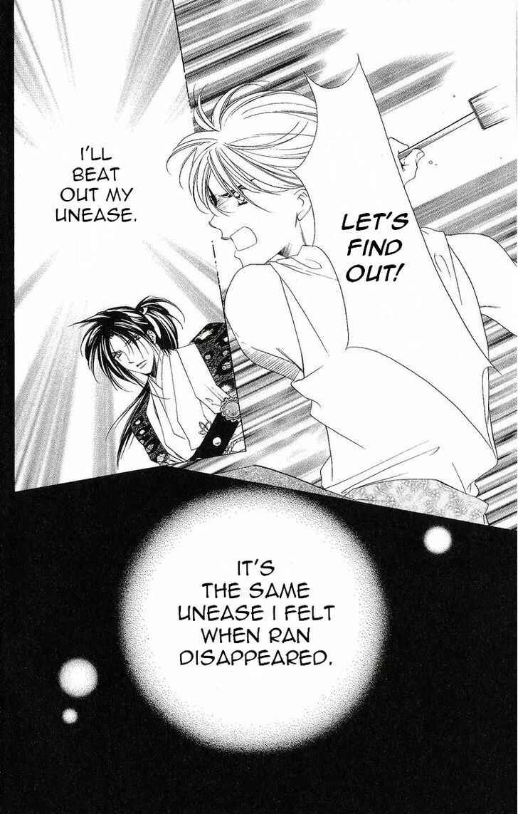 Page 10 Chapter 32 Harukanaru Toki no Naka de