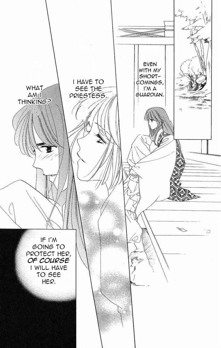 Page 15 Chapter 32 Harukanaru Toki no Naka de