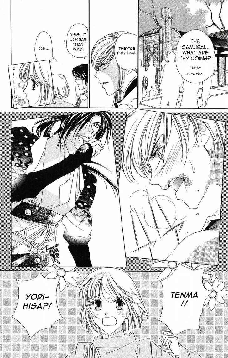 Page 22 Chapter 32 Harukanaru Toki no Naka de