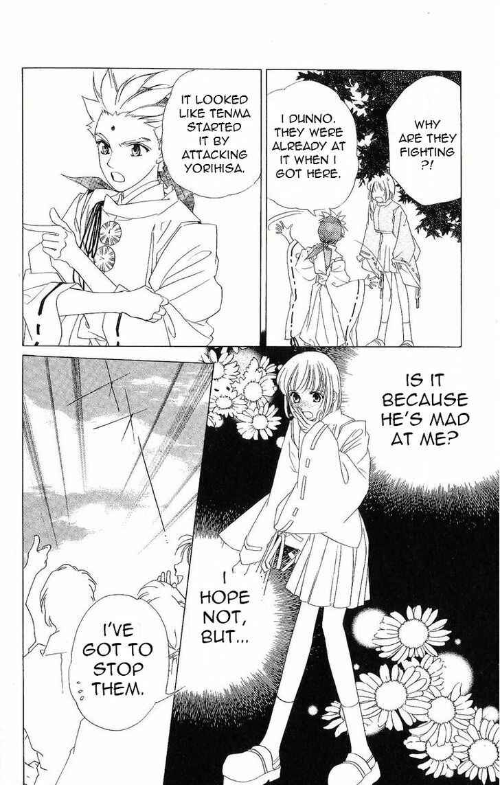 Page 24 Chapter 32 Harukanaru Toki no Naka de