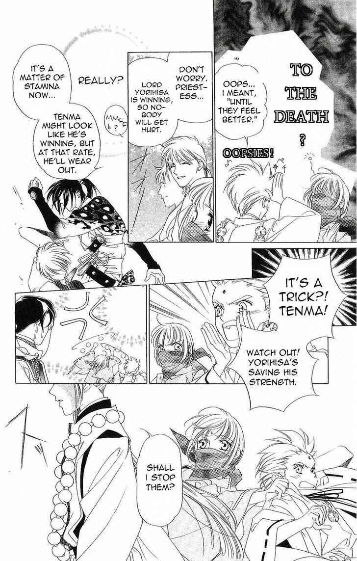 Page 26 Chapter 32 Harukanaru Toki no Naka de