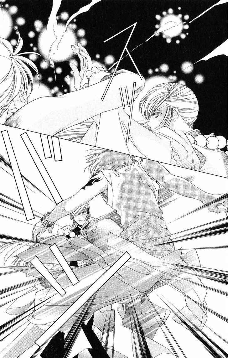 Page 28 Chapter 32 Harukanaru Toki no Naka de