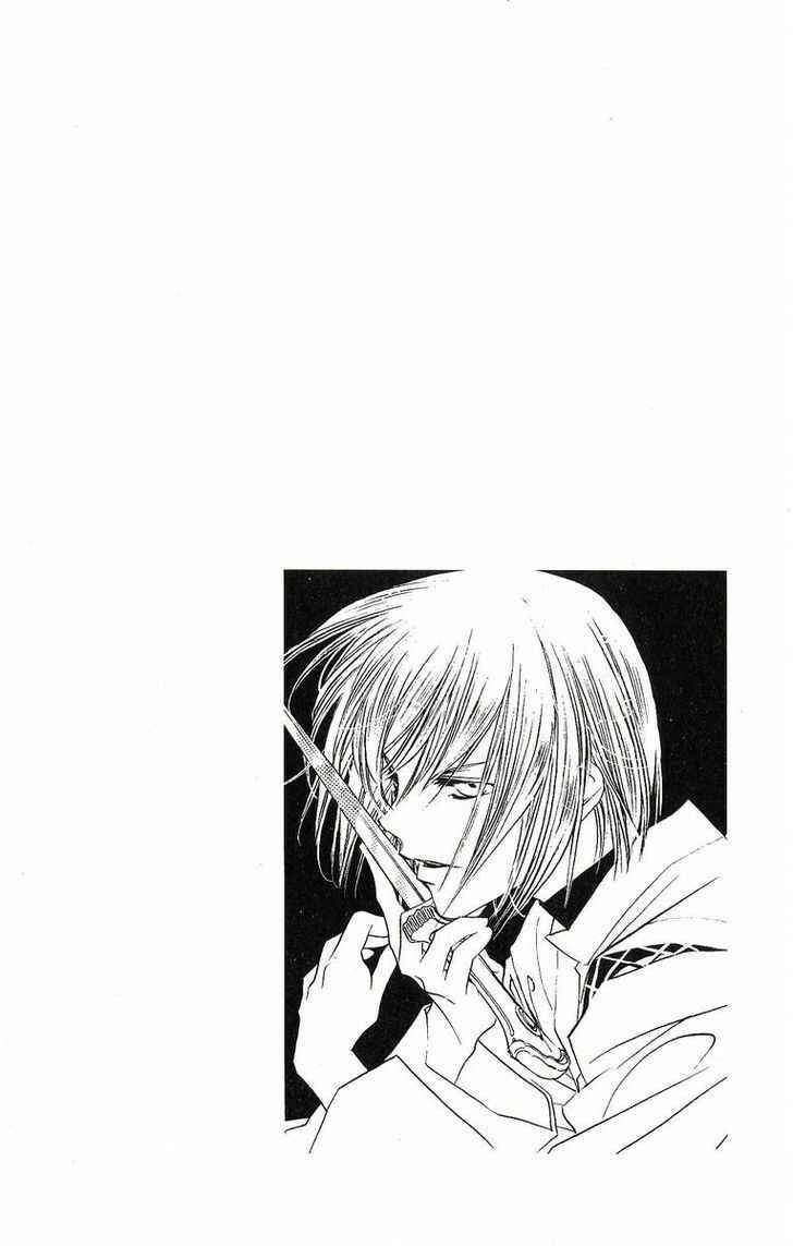 Page 32 Chapter 32 Harukanaru Toki no Naka de