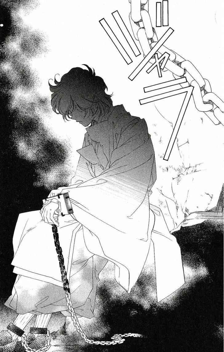 Page 12 Chapter 36 Harukanaru Toki no Naka de