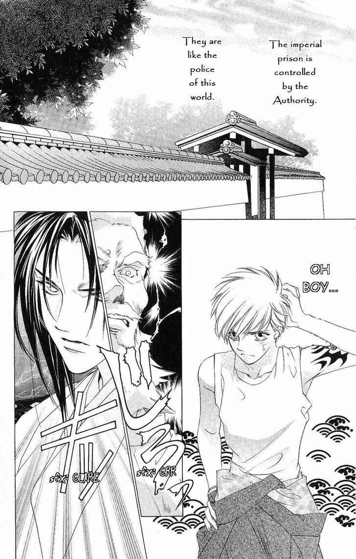 Page 20 Chapter 36 Harukanaru Toki no Naka de