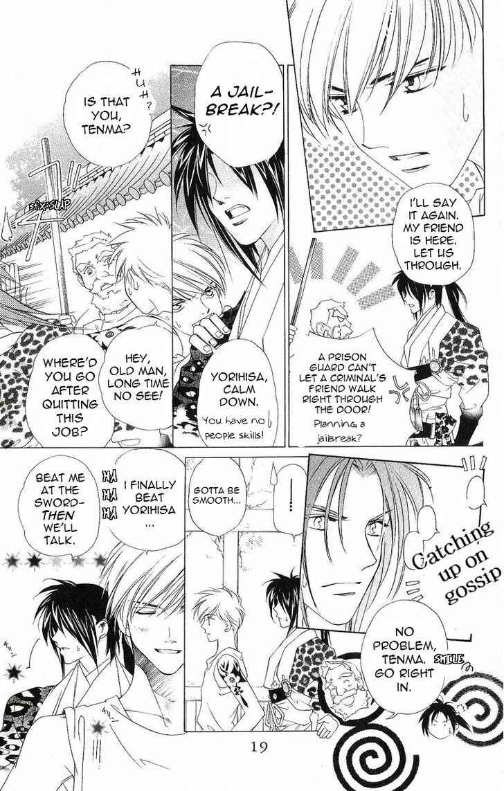 Page 21 Chapter 36 Harukanaru Toki no Naka de