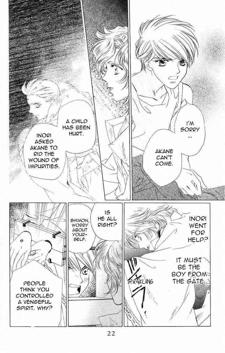 Page 24 Chapter 36 Harukanaru Toki no Naka de