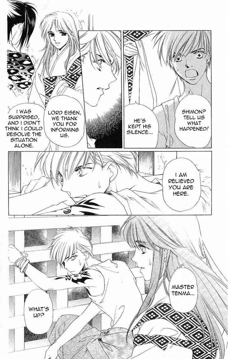 Page 26 Chapter 36 Harukanaru Toki no Naka de