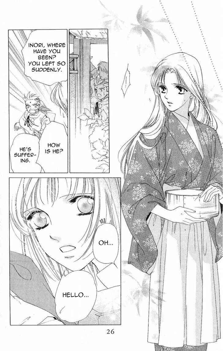Page 28 Chapter 36 Harukanaru Toki no Naka de