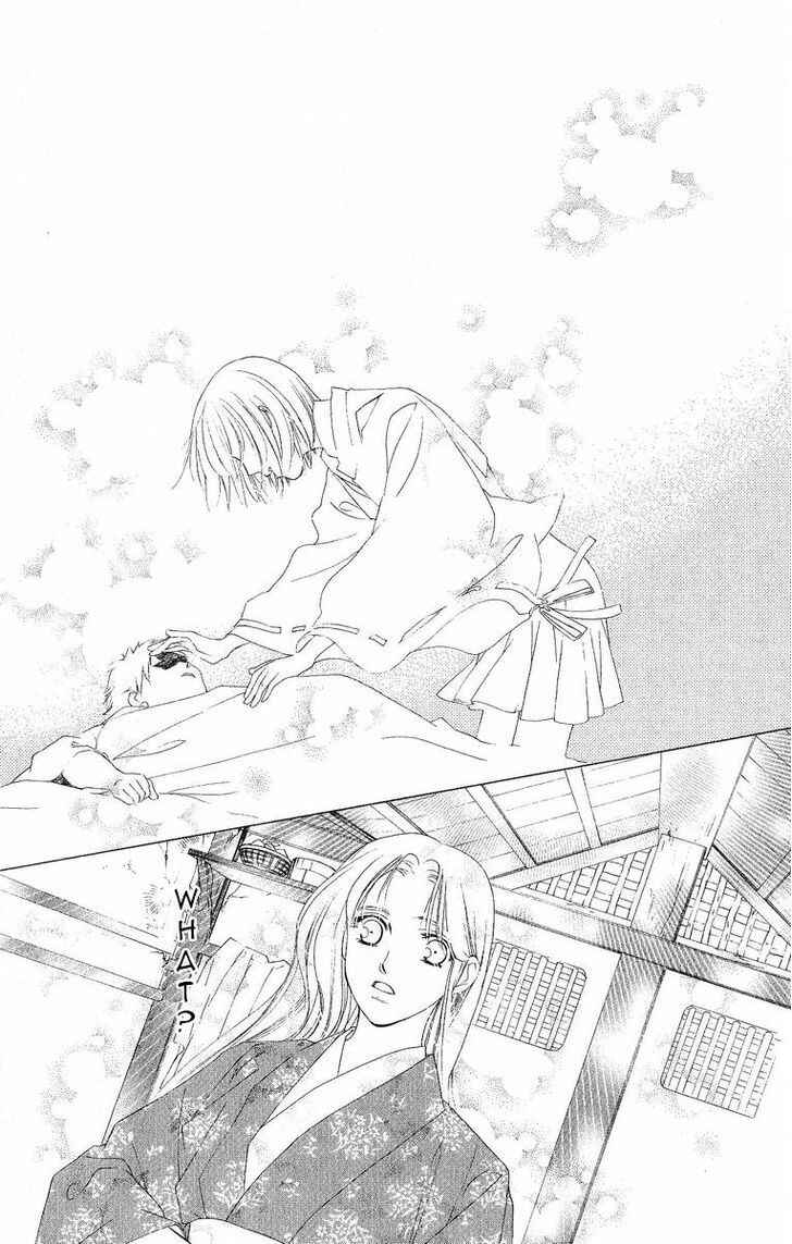 Page 30 Chapter 36 Harukanaru Toki no Naka de