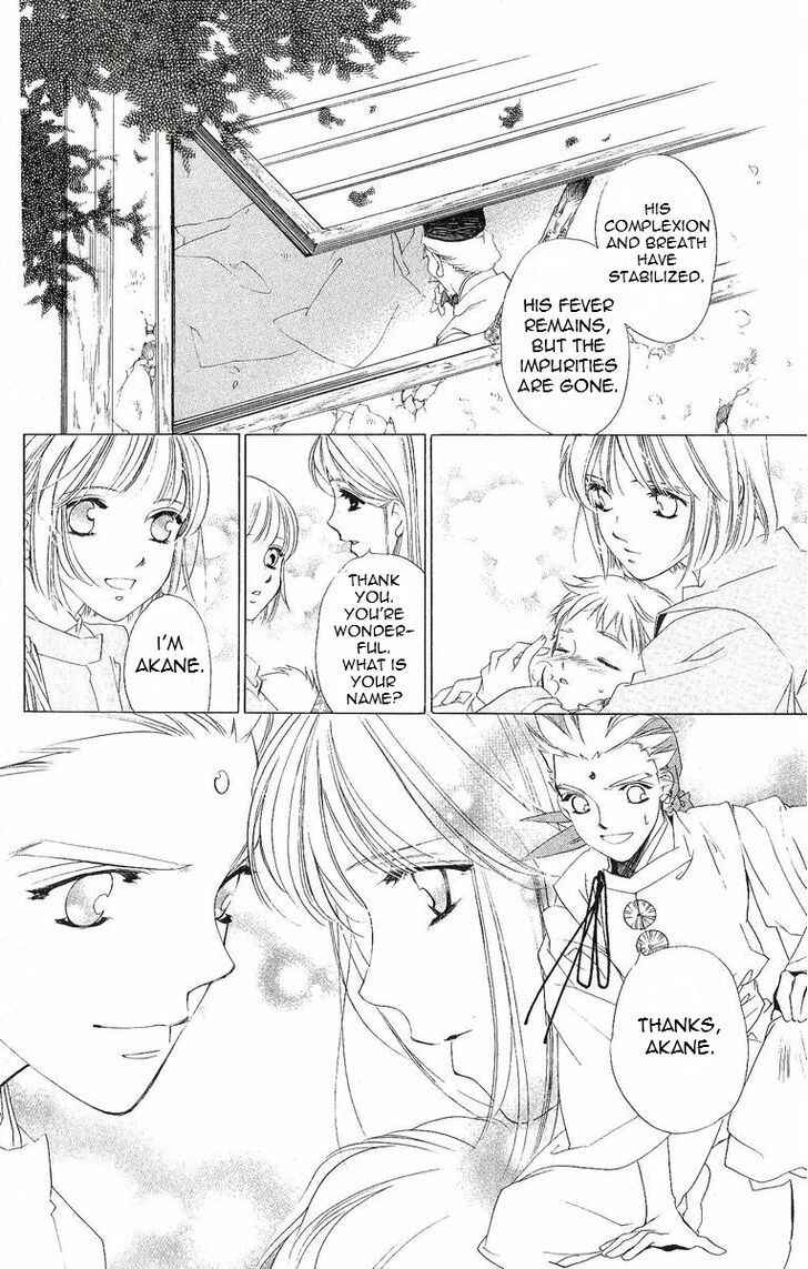 Page 32 Chapter 36 Harukanaru Toki no Naka de
