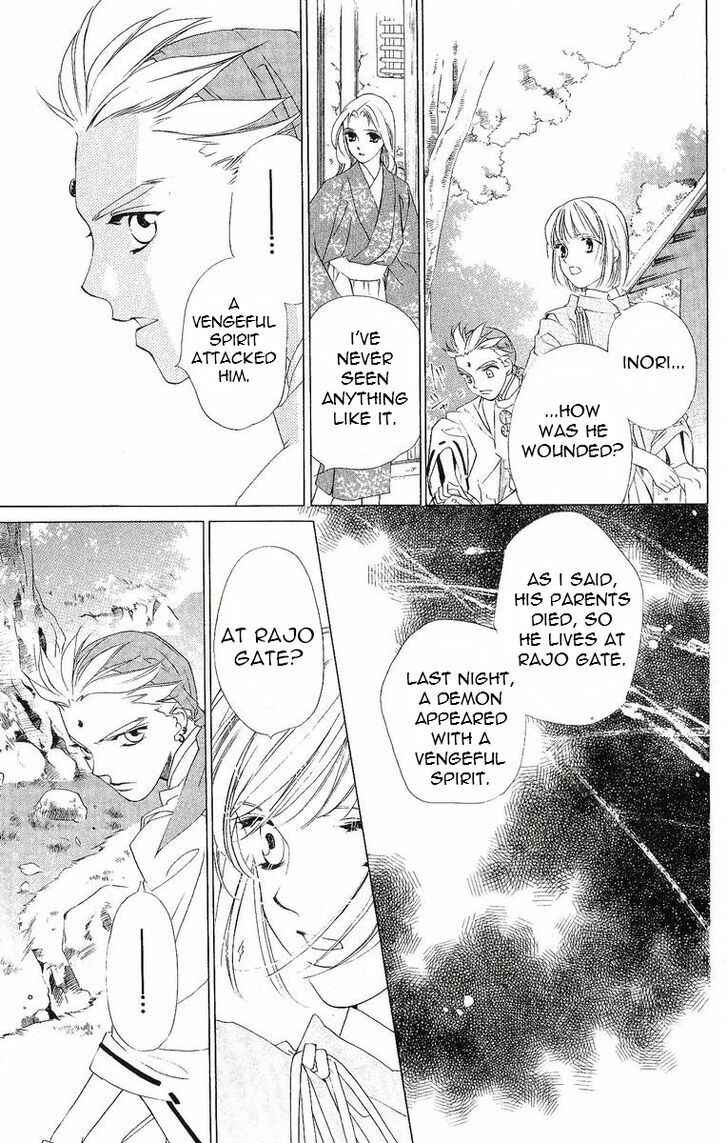 Page 33 Chapter 36 Harukanaru Toki no Naka de