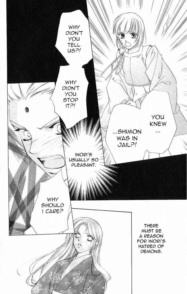 Page 36 Chapter 36 Harukanaru Toki no Naka de