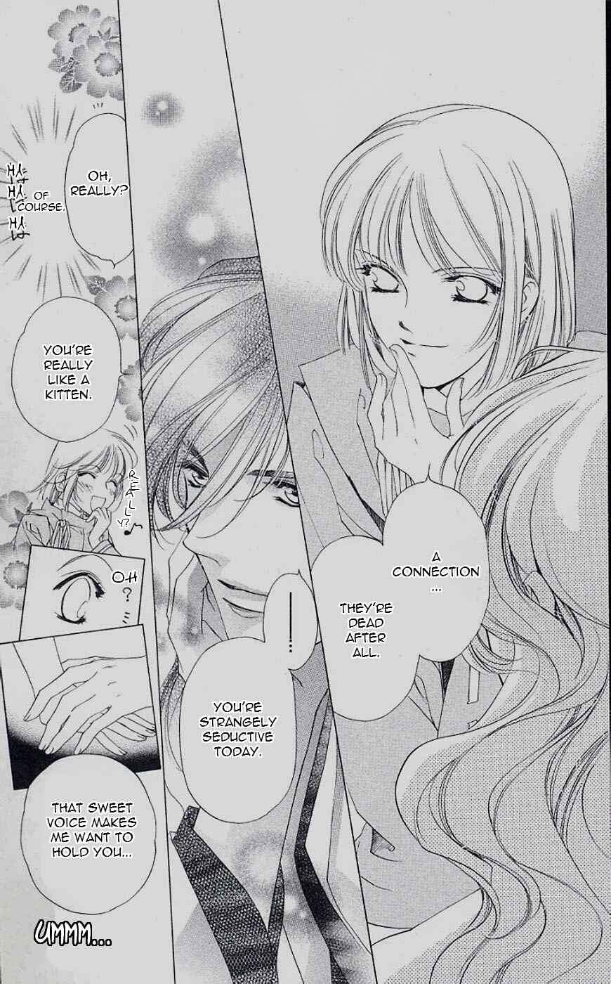 Page 22 Chapter 41 Harukanaru Toki no Naka de