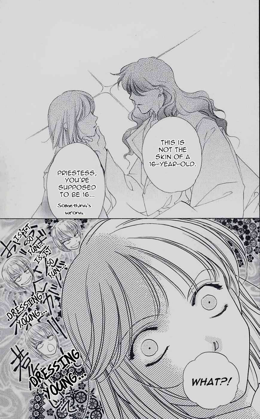 Page 24 Chapter 41 Harukanaru Toki no Naka de