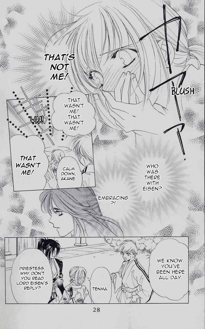 Page 28 Chapter 41 Harukanaru Toki no Naka de