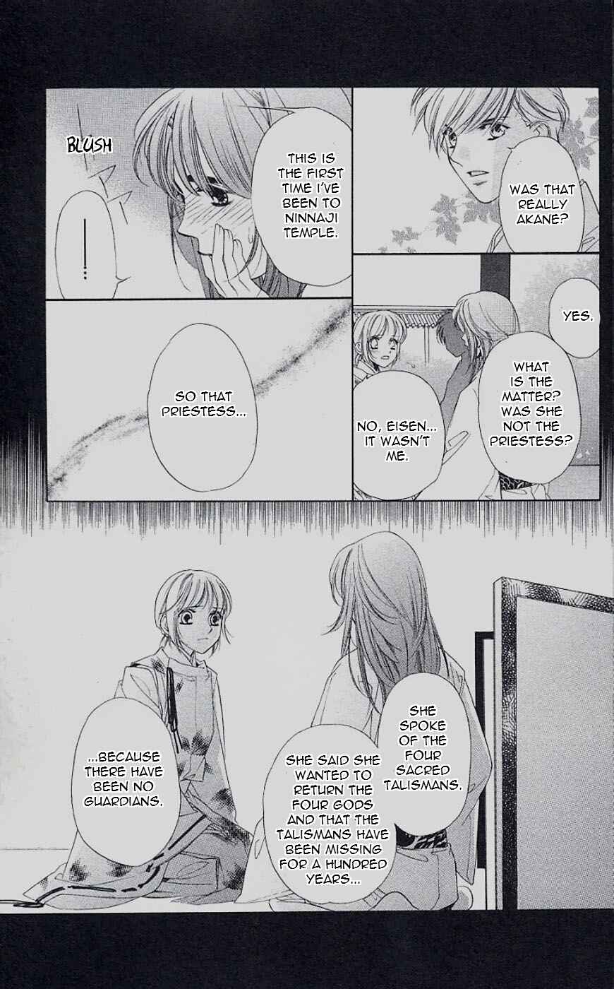 Page 31 Chapter 41 Harukanaru Toki no Naka de