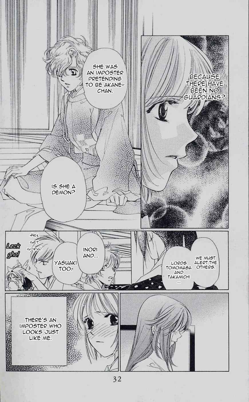 Page 32 Chapter 41 Harukanaru Toki no Naka de