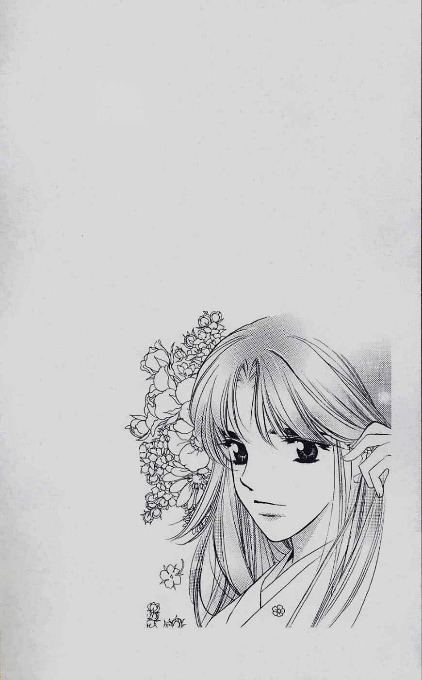 Page 36 Chapter 41 Harukanaru Toki no Naka de