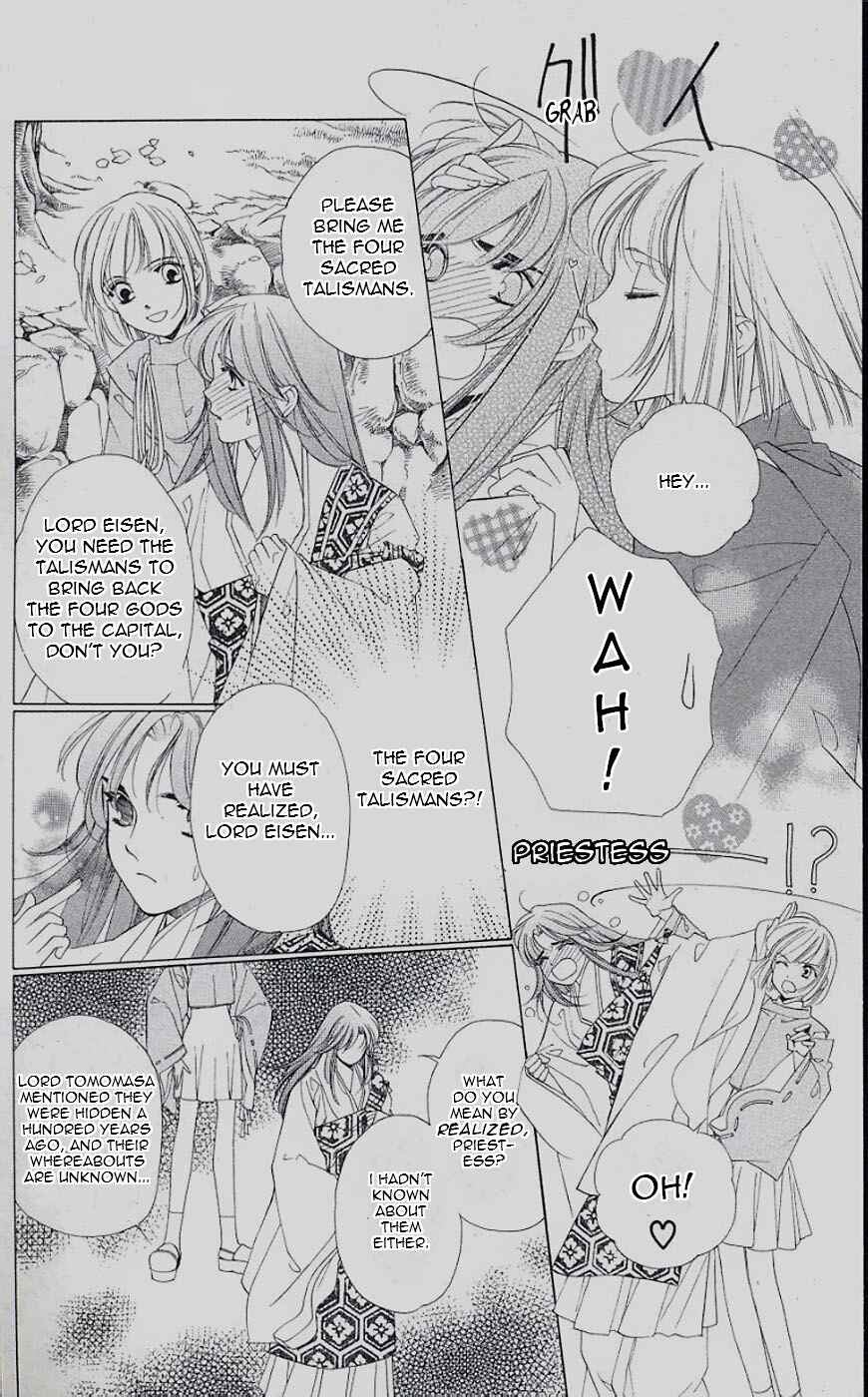 Page 8 Chapter 41 Harukanaru Toki no Naka de