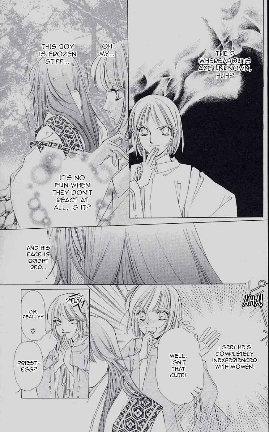 Page 9 Chapter 41 Harukanaru Toki no Naka de