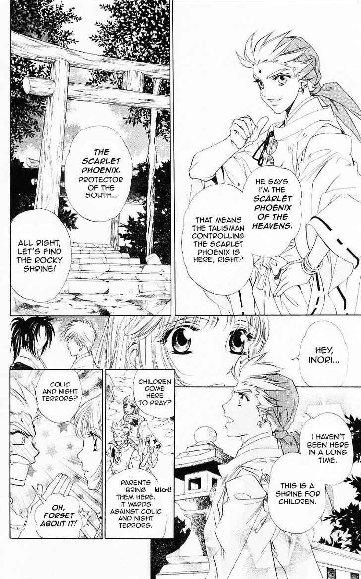 Page 10 Chapter 55 Harukanaru Toki no Naka de