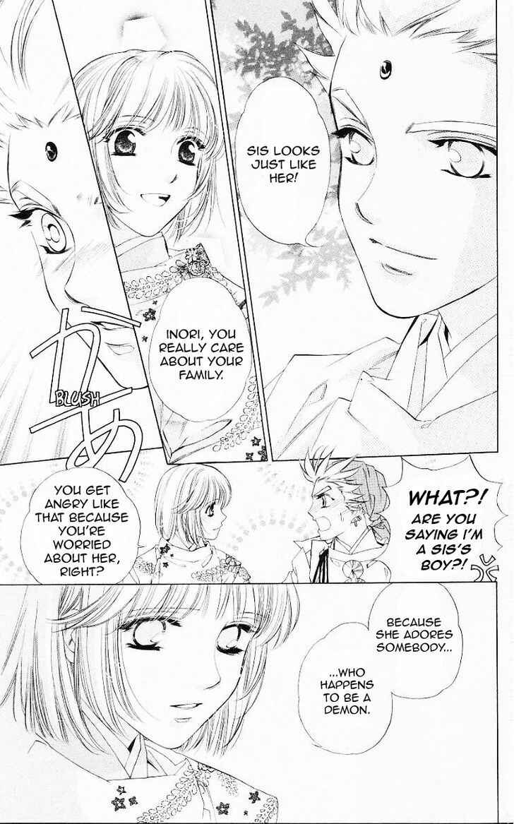 Page 13 Chapter 55 Harukanaru Toki no Naka de