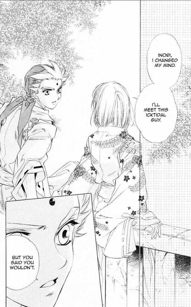 Page 14 Chapter 55 Harukanaru Toki no Naka de