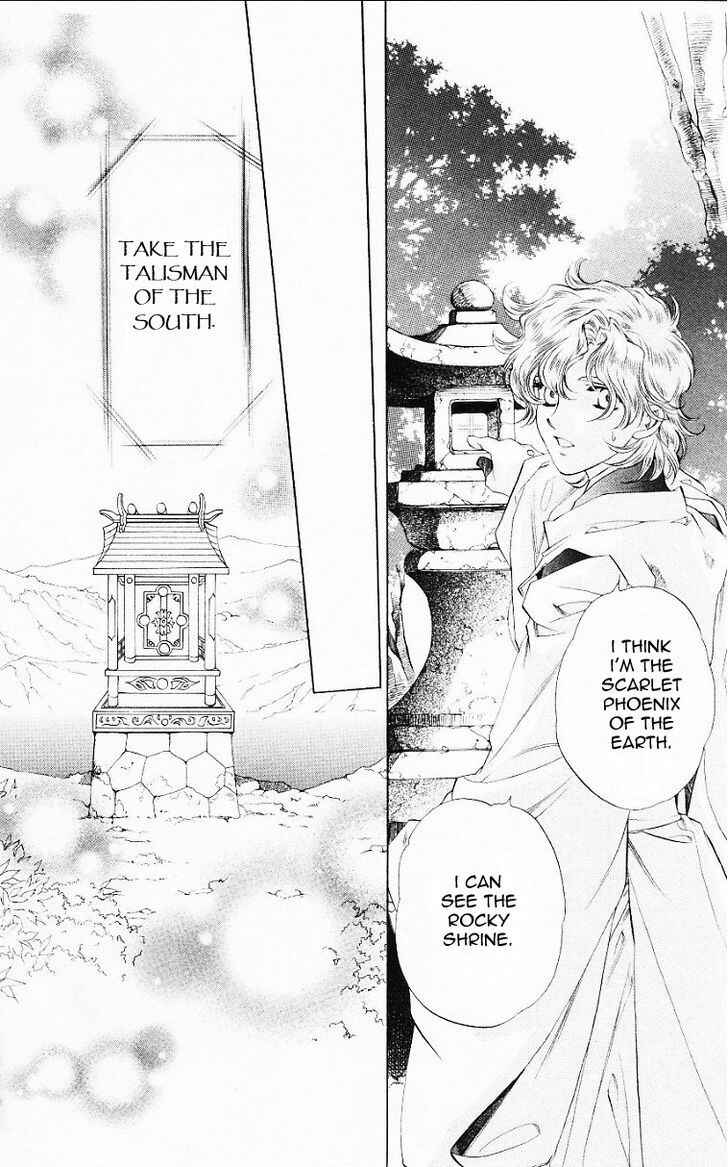 Page 16 Chapter 55 Harukanaru Toki no Naka de