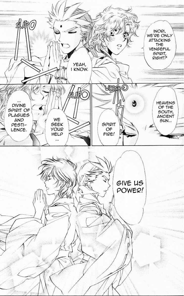 Page 22 Chapter 55 Harukanaru Toki no Naka de