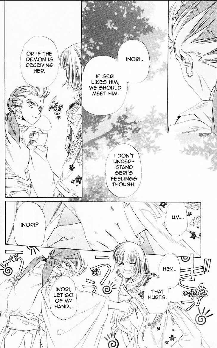 Page 26 Chapter 55 Harukanaru Toki no Naka de