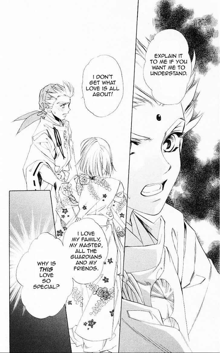 Page 27 Chapter 55 Harukanaru Toki no Naka de
