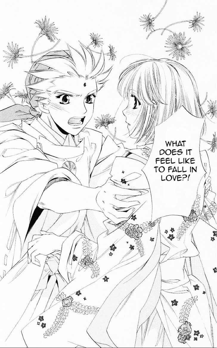 Page 29 Chapter 55 Harukanaru Toki no Naka de