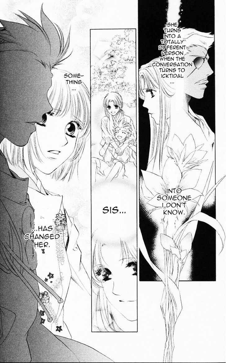 Page 3 Chapter 55 Harukanaru Toki no Naka de