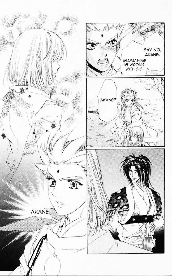 Page 5 Chapter 55 Harukanaru Toki no Naka de