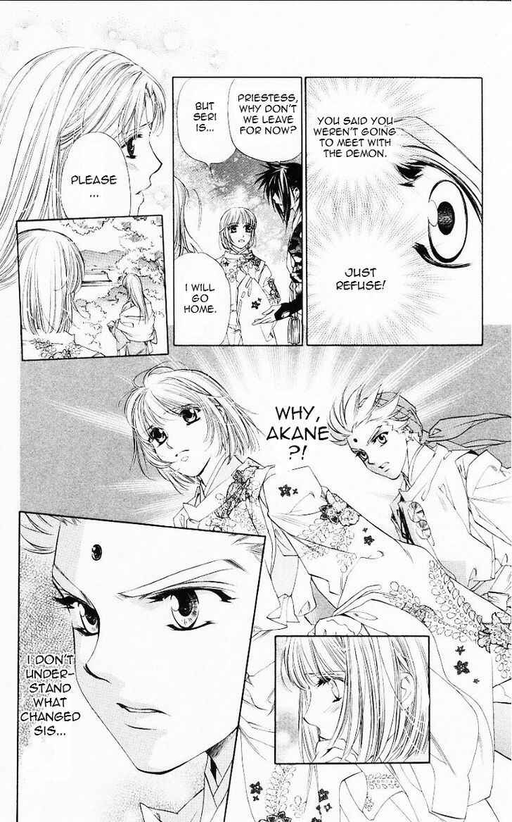 Page 6 Chapter 55 Harukanaru Toki no Naka de