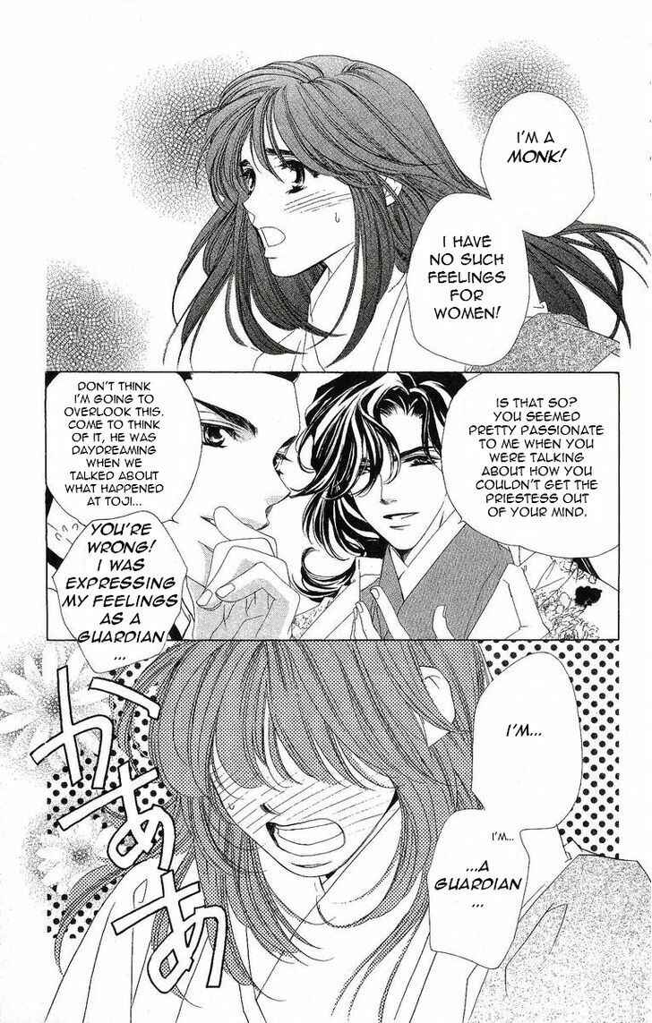 Page 12 Chapter 21 Harukanaru Toki no Naka de