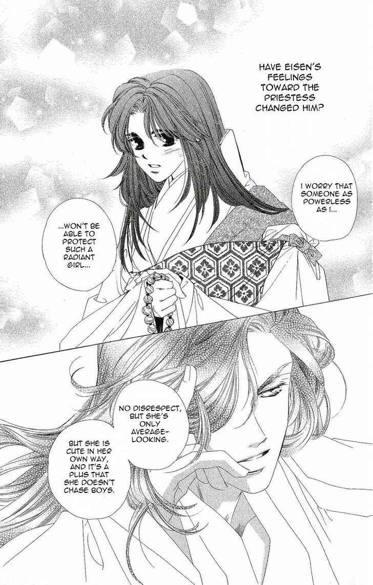 Page 14 Chapter 21 Harukanaru Toki no Naka de