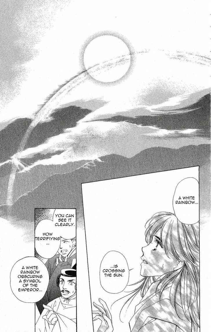 Page 16 Chapter 21 Harukanaru Toki no Naka de