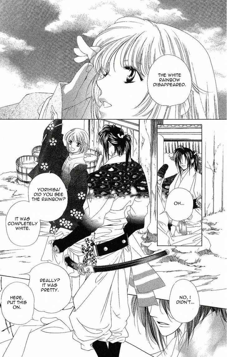 Page 19 Chapter 21 Harukanaru Toki no Naka de